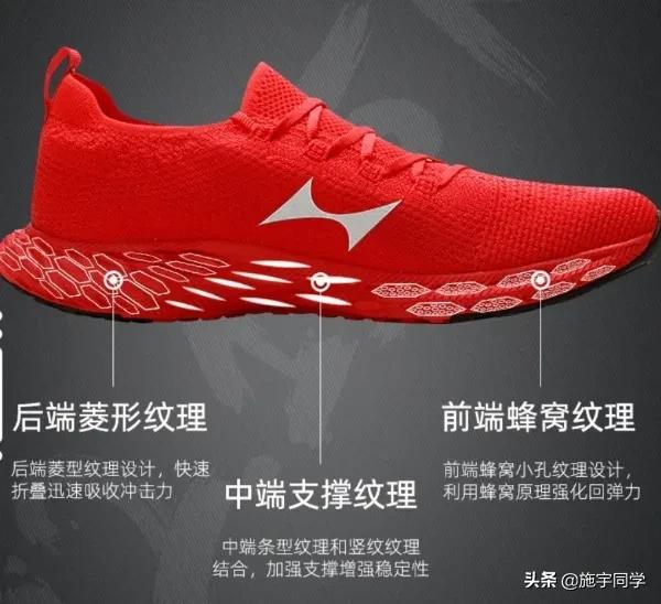 娴峰皵鏂┈鎷夋澗璺戦瀷,绱㈠濞佹捣灏旀柉璺戦瀷