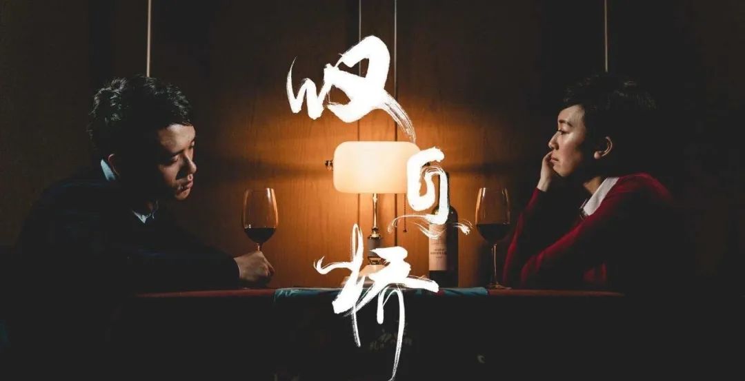 tvb经典港剧使徒行者简介,港剧使徒行者未播出片段