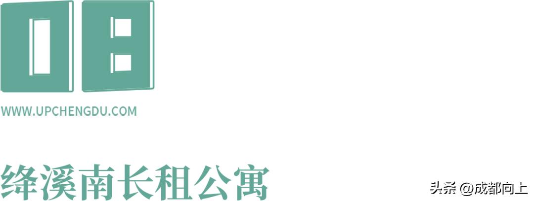 三岔镇东部新区,三岔属于东部新城还是东部新区