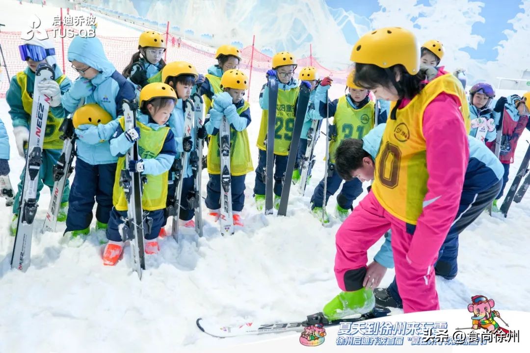 投资两亿,徐州2万㎡的爱马仕级滑雪场火了!一秒入冬,超爽!