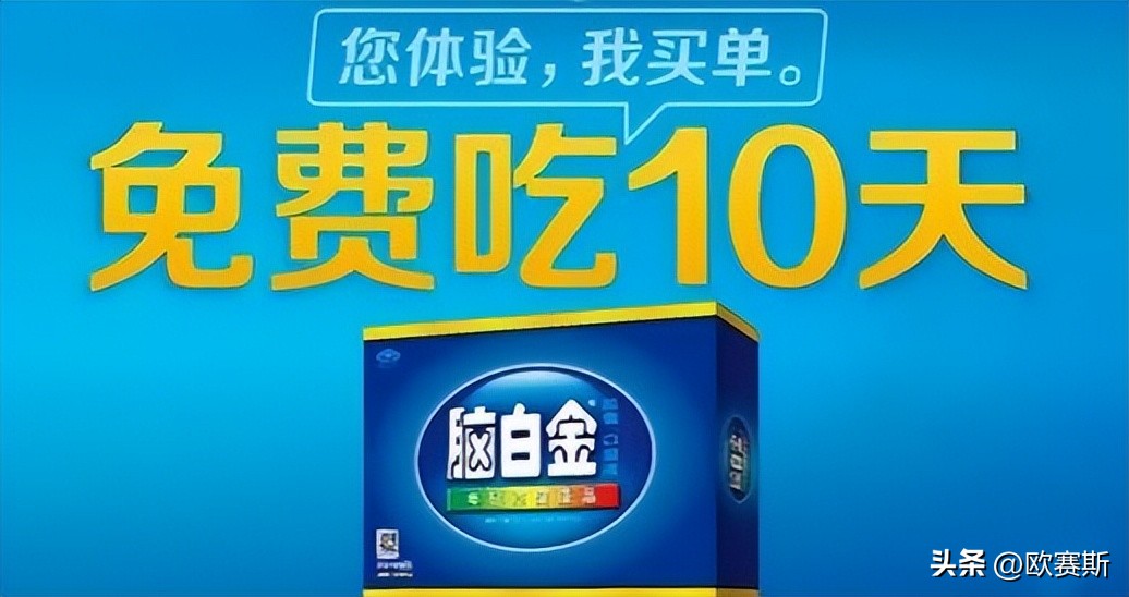 品牌整合营销全案范例,品牌策划的七个步骤经典案例