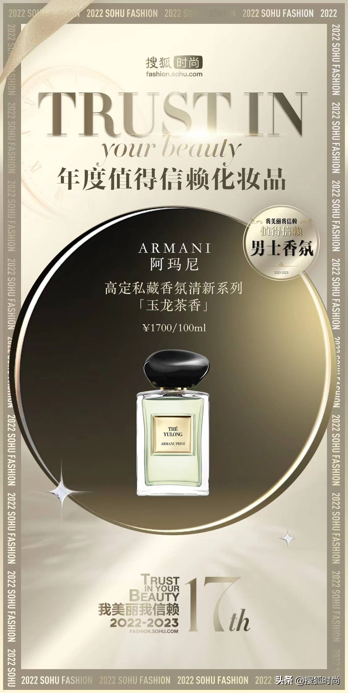 高颜值小众彩妆美到窒息,高颜值小众彩妆推荐