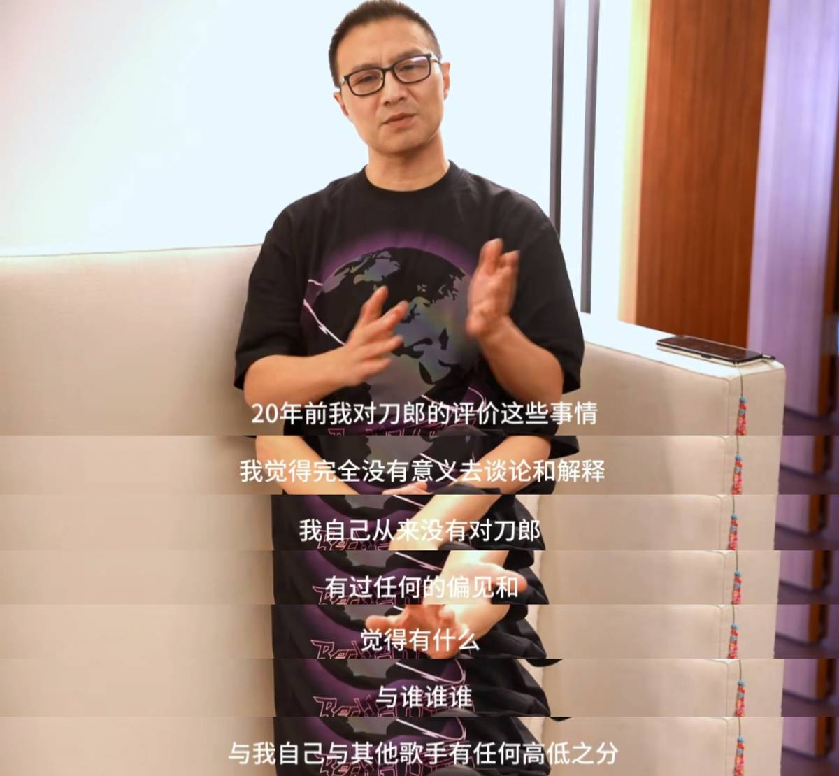 汪峰回应评价刀郎,汪峰回应刀郎网友的看法