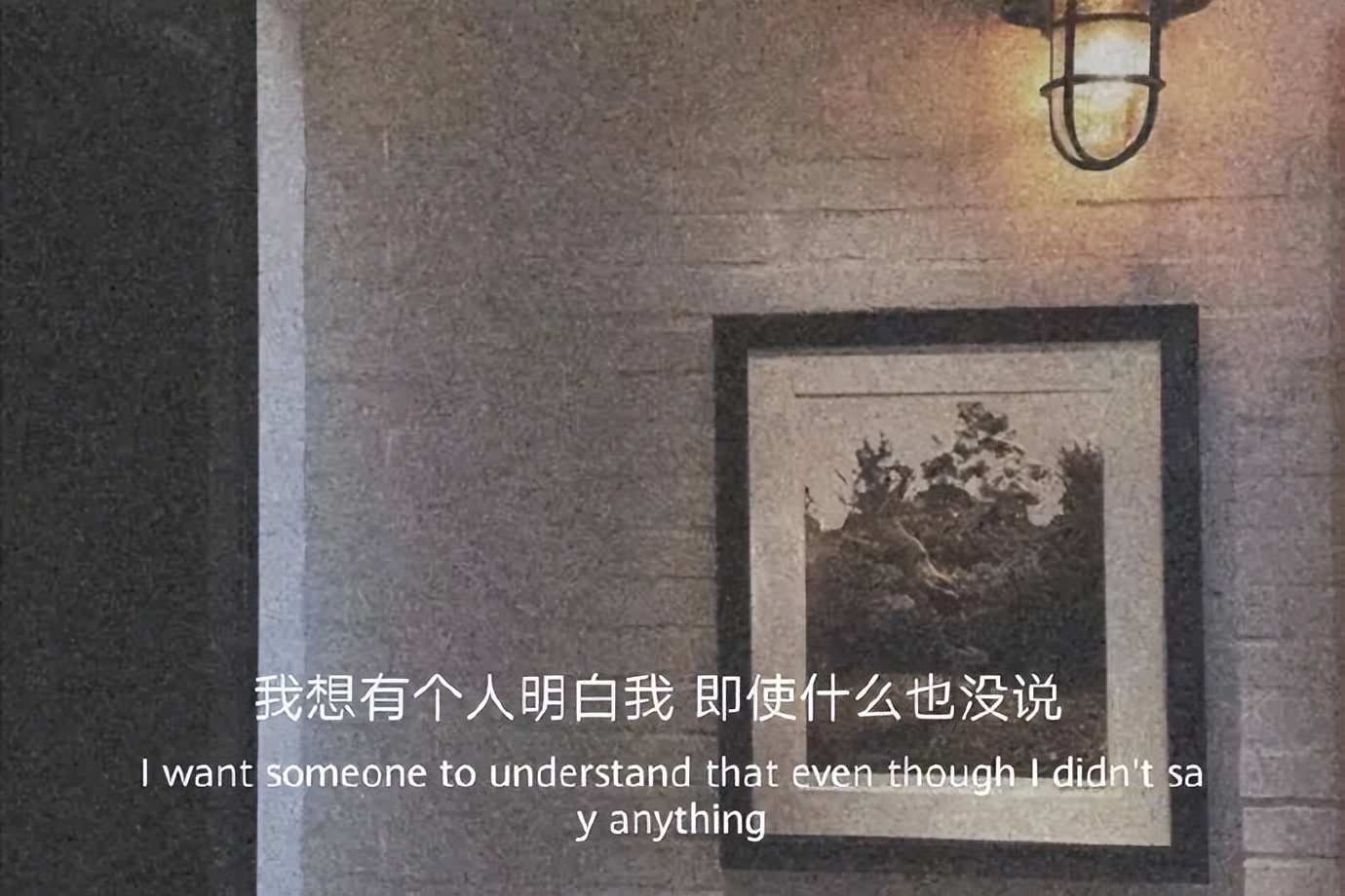 人这一生总要放弃点什么,人这一生可能会放弃很多东西