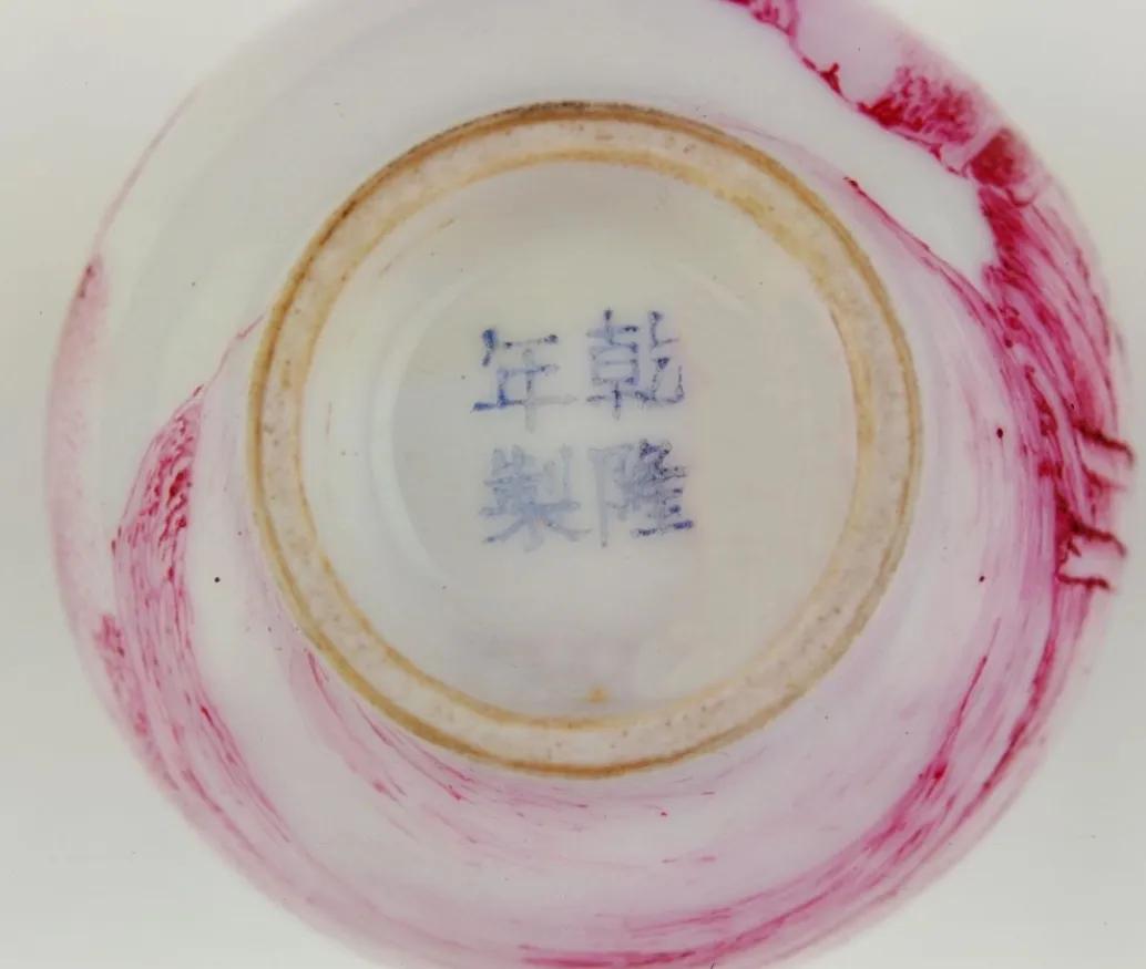 北京故宫珍宝馆藏品图片,北京故宫博物院珍宝馆瓷器