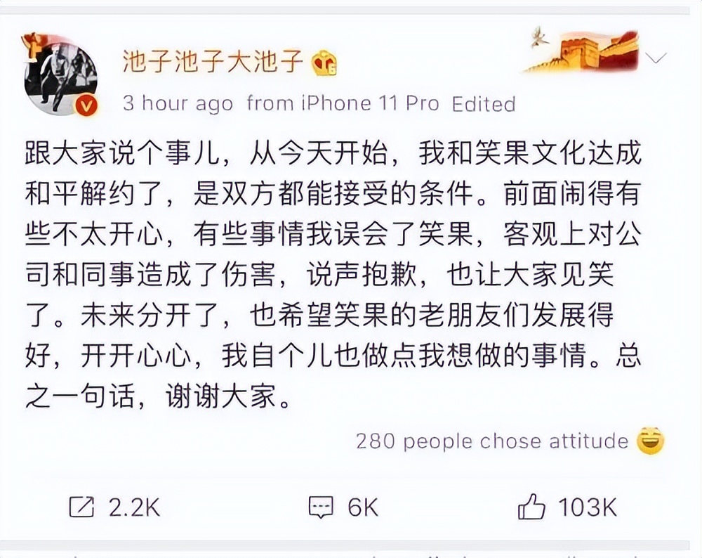 拿什么拯救你呢,拿什么拯救你呢文案