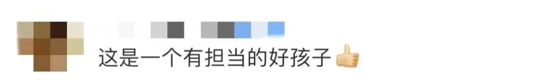 初中生被车撞了学校有没有责任,初中生剐蹭车后留纸条赔偿