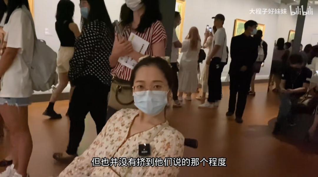 第四届中英无障碍艺术论坛圆桌回顾（上）|双向融入的平等社会