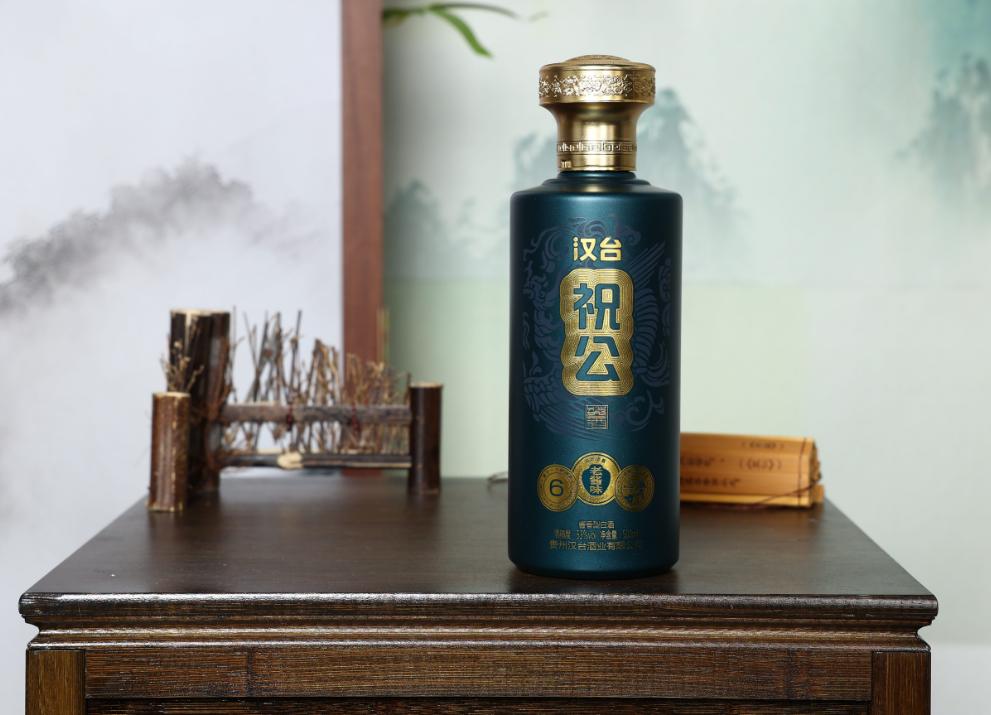 瓶身只有一个标志的酒,瓶身标记