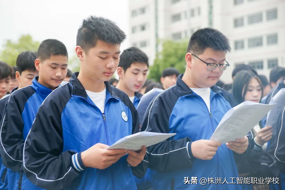 千人晨读丨诵读经典诗文，传承中华文化