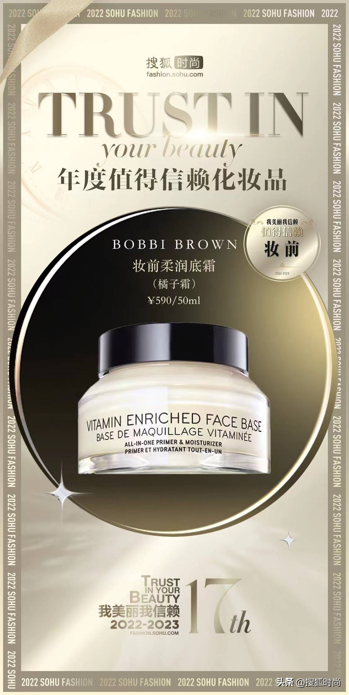 高颜值小众彩妆美到窒息,高颜值小众彩妆推荐