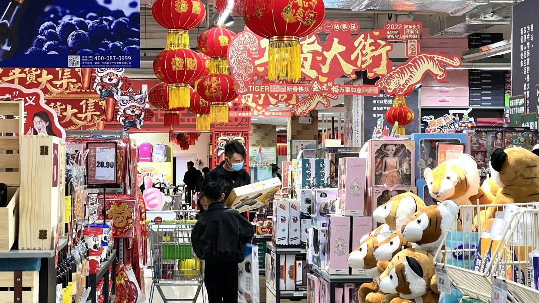 县城春节消费调查：海鲜水果销量猛增，娱乐消费占比提升