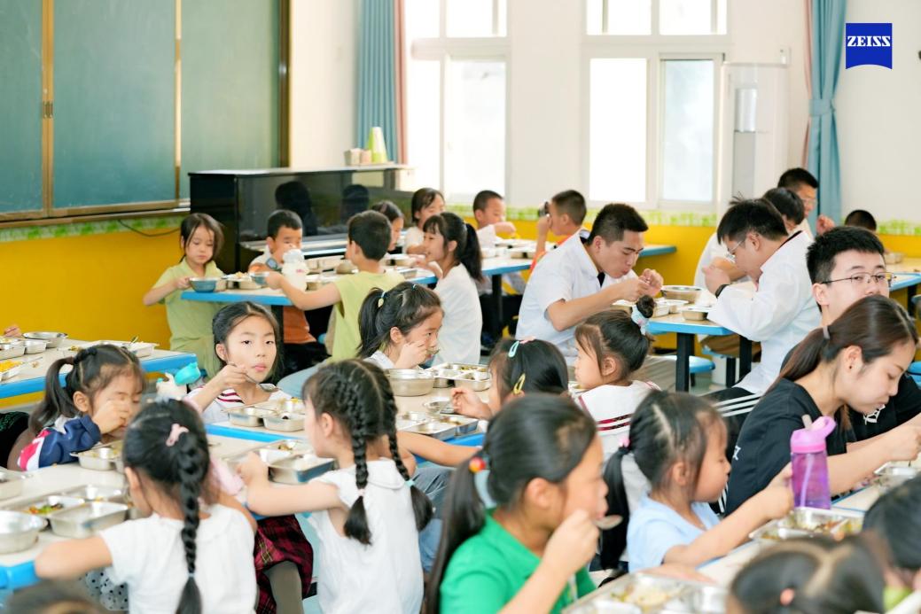 蔡司光学为您的眼睛保驾护航,2023蔡司眼睛公益