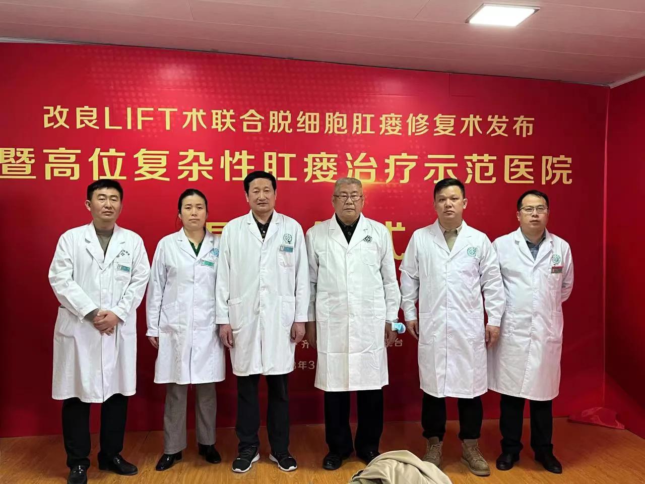 硼药这项治癌技术在哪家医院有,这技术在医院也是横着走的