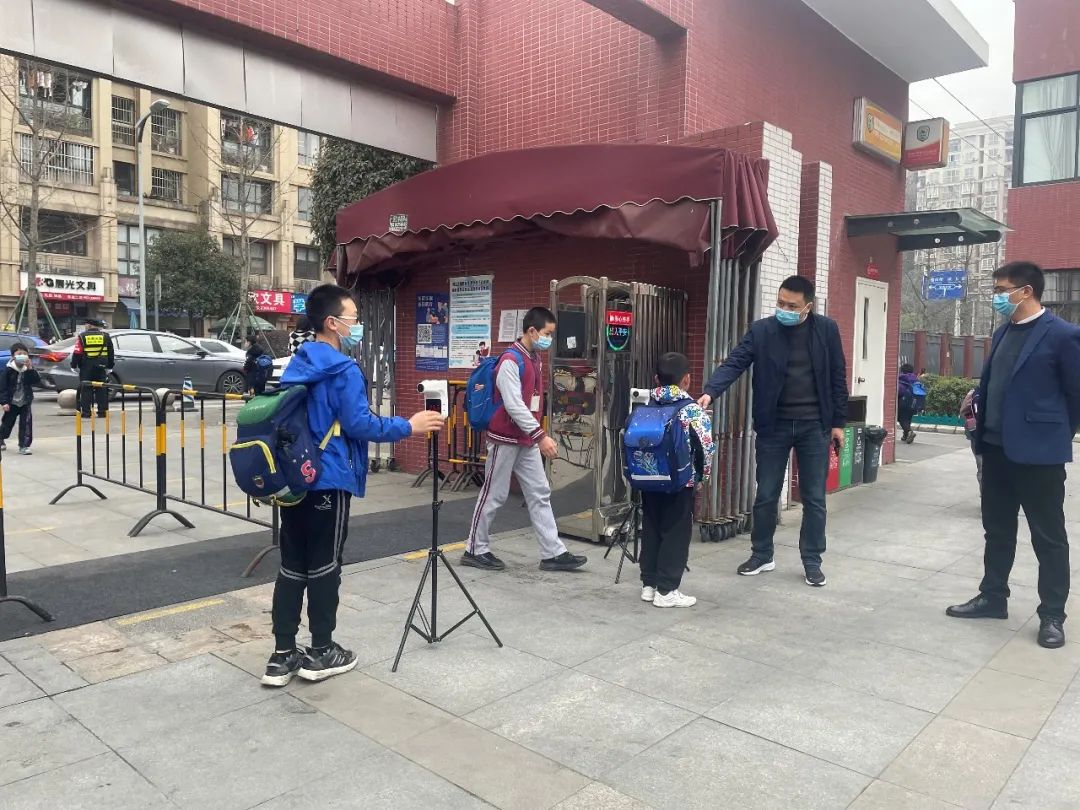 遇见周末济南,双流棠湖小学南区放学后托管