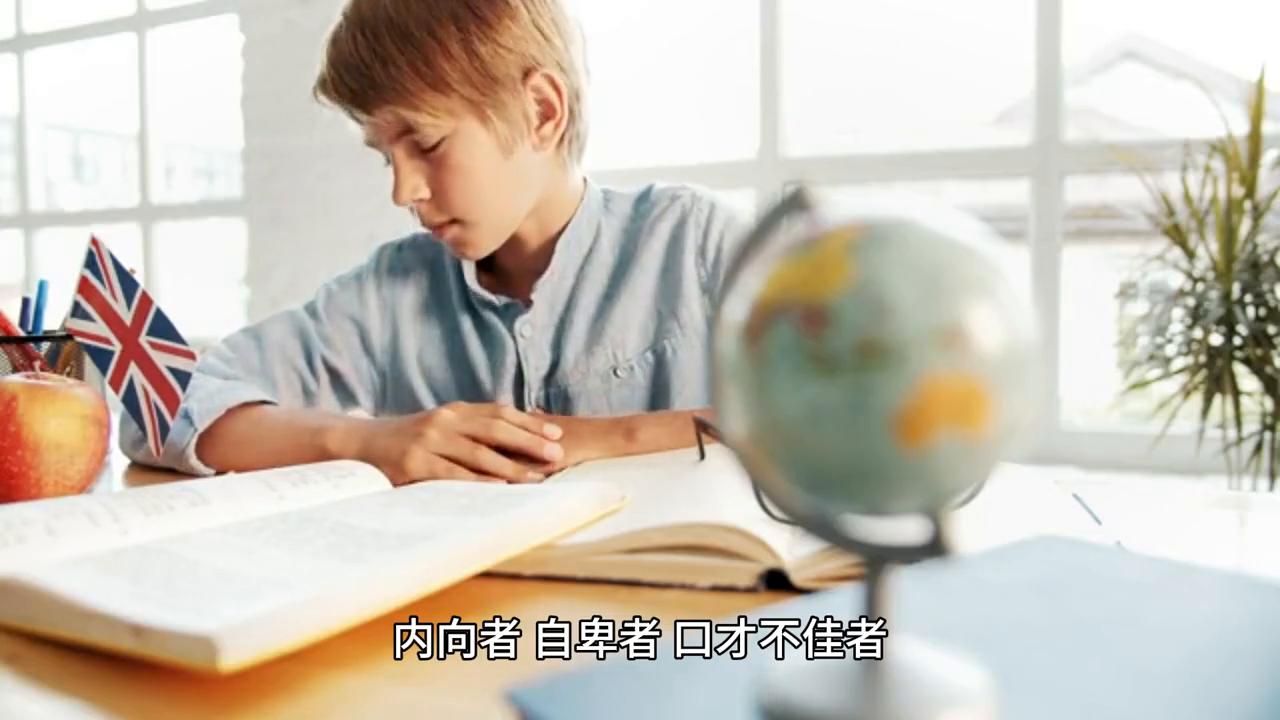 三十年成长之道133｜如何克服人越多越紧张，甚至脑子“短路