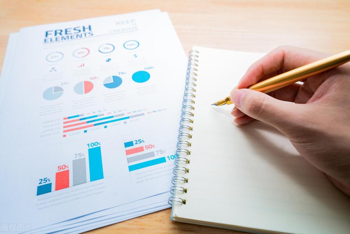 富爸爸必读的理财书,南宫读书会第18期