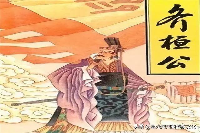 水浒传成语大全及解释和出处,猫鼠同眠的出处及成语解释