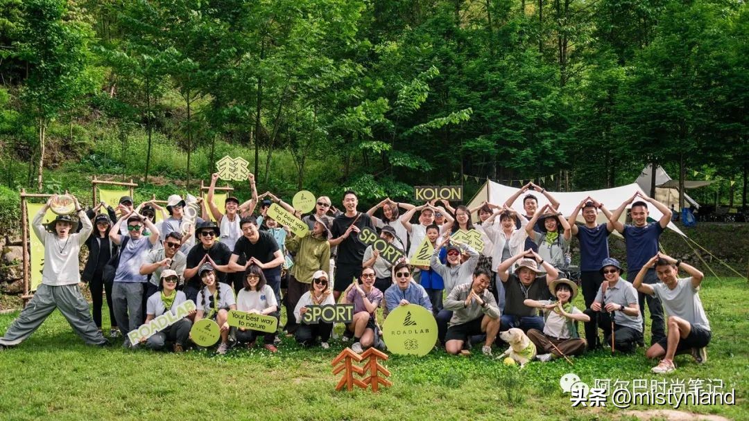 KOLONSPORT可隆,如何以一场山林徒步开启成都市场?