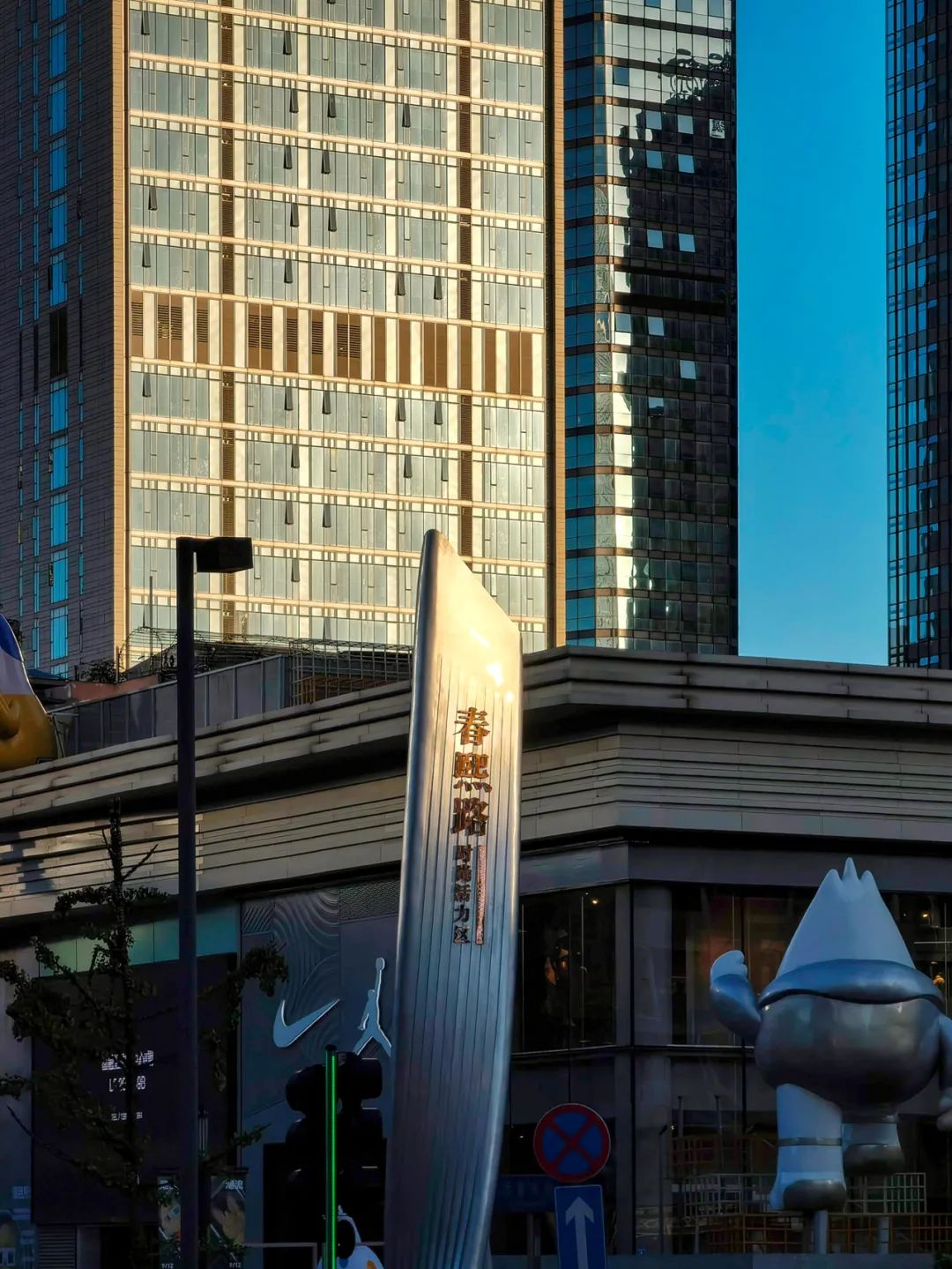 成都向上最新信息,年度向上力量合照