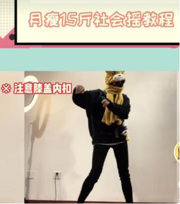 牌牌琦现状在哪,牌牌琦站在库里南上的照片