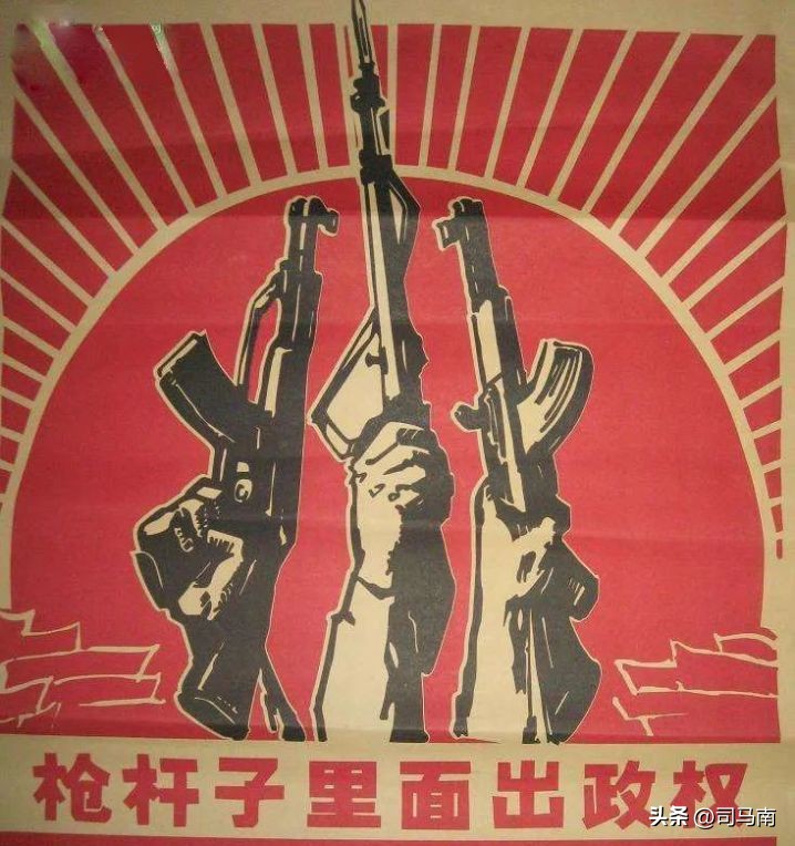 司马南：尚未结束！除了瓦格纳，剩下几十支私人武装普京怎么办？