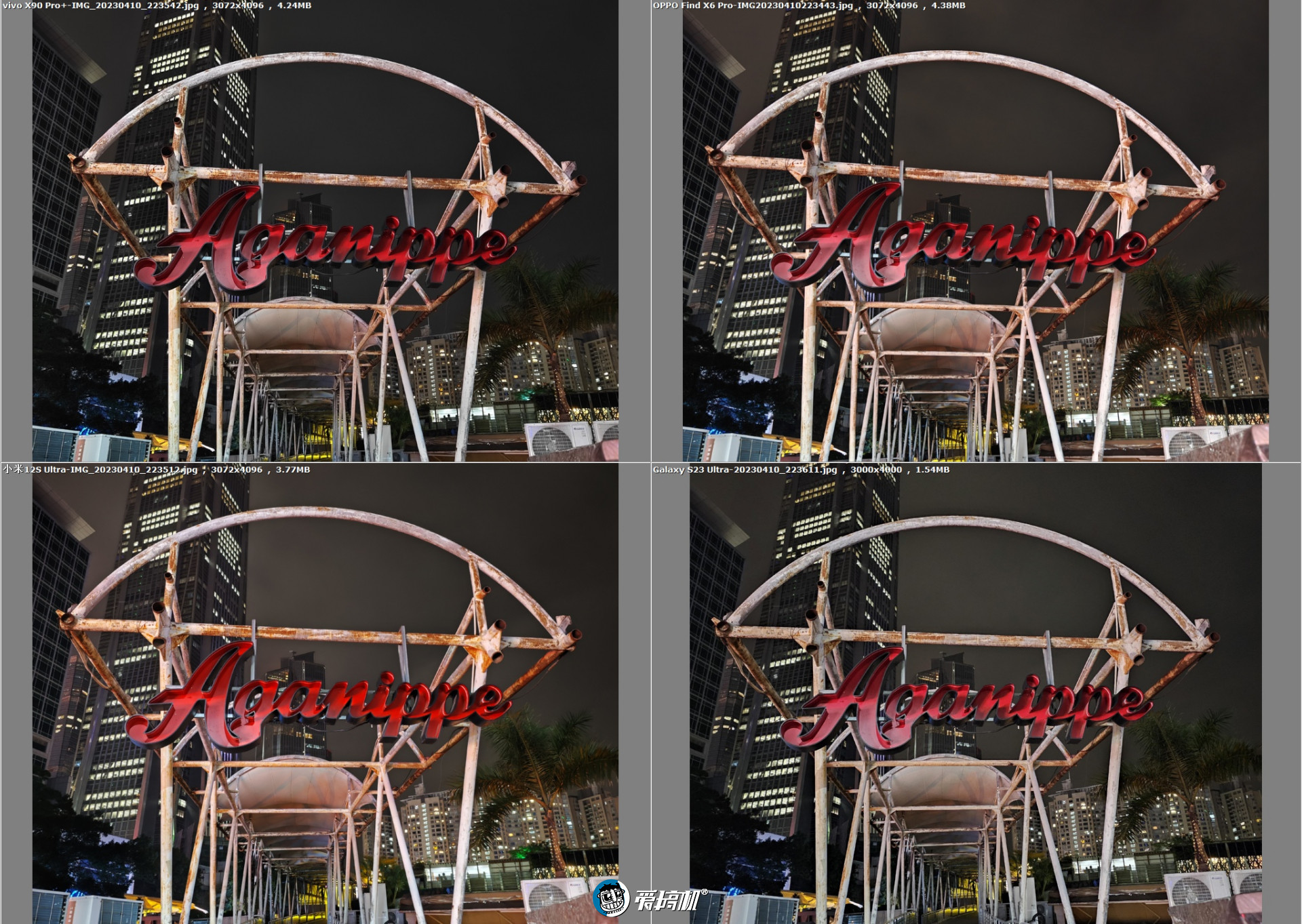 oppofindx6pro光固菲林膜,oppofindx6pro绿色开箱评测