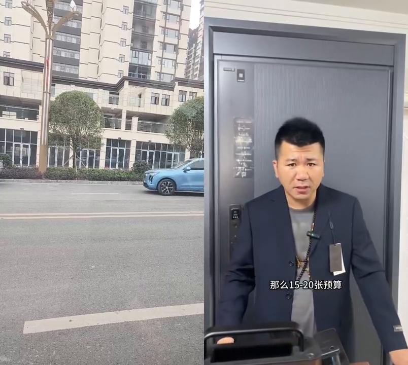 和一起不会选锁的兄弟姐妹看过来#换锁