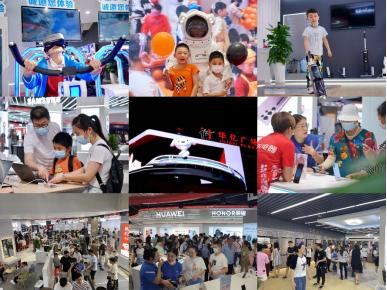 鑺滄箹浜笢浜旀槦鐢靛櫒,鑺滄箹浜笢鐢靛櫒