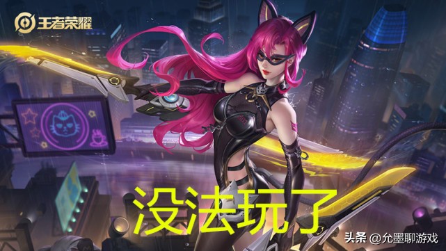 王者：天美氪金套路升级，v10玩家不香了，“星”会员体系来袭