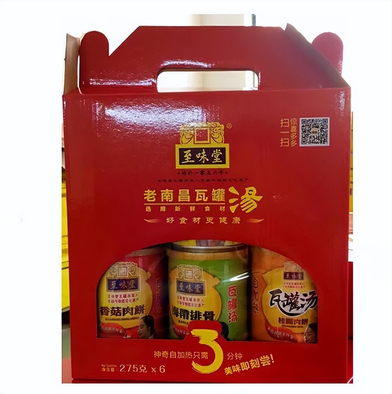 南昌有什么特产带回家,南昌方便带走的美食特产