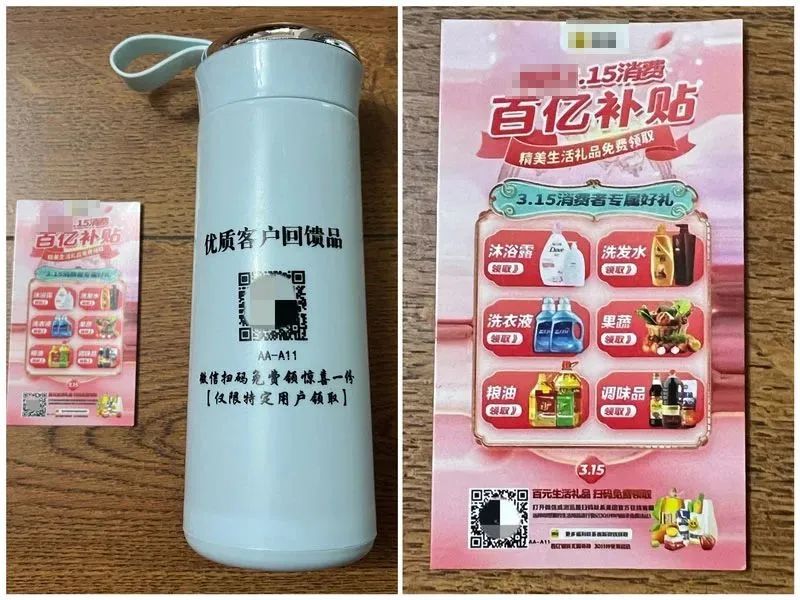 电信网络诈骗刷单的全流程,识别电信诈骗揭秘网络刷单