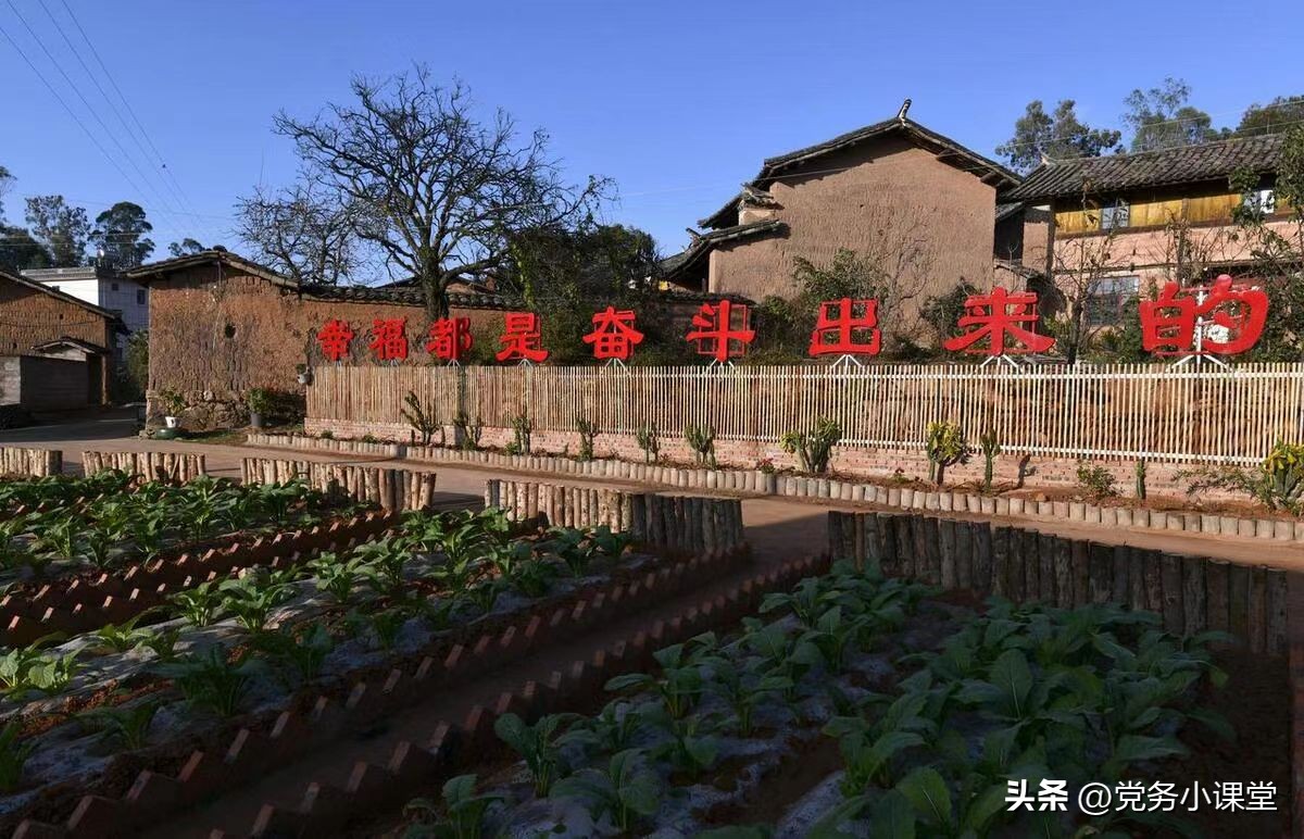 乡镇干部走读问题如何解决,乡镇干部不让走读孩子如何安置