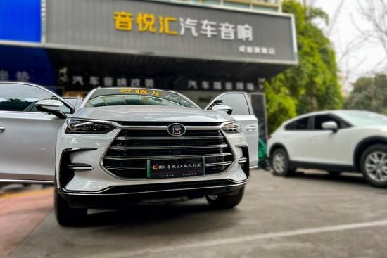 比亚迪唐音响顶级改装,比亚迪唐dm-i尊荣型丹拿音响