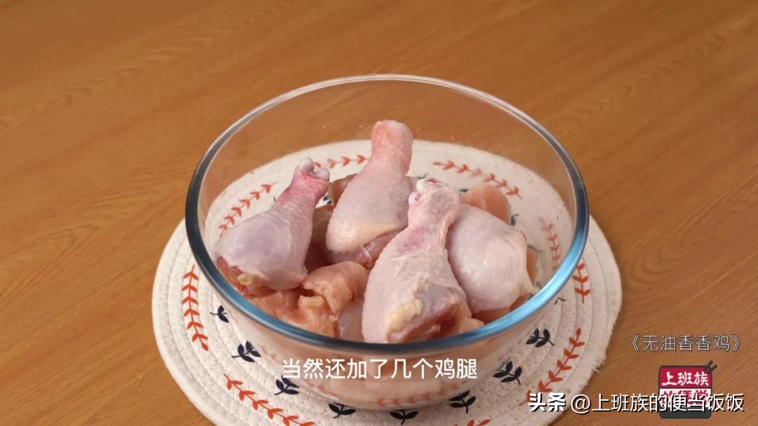 最好吃的肯德基炸鸡腿的做法,炸鸡腿肯德基做法多汁