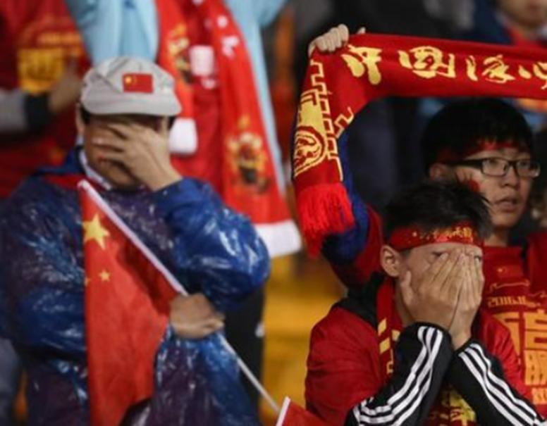 男足最开始就被骂吗,中国男足被骂的段子