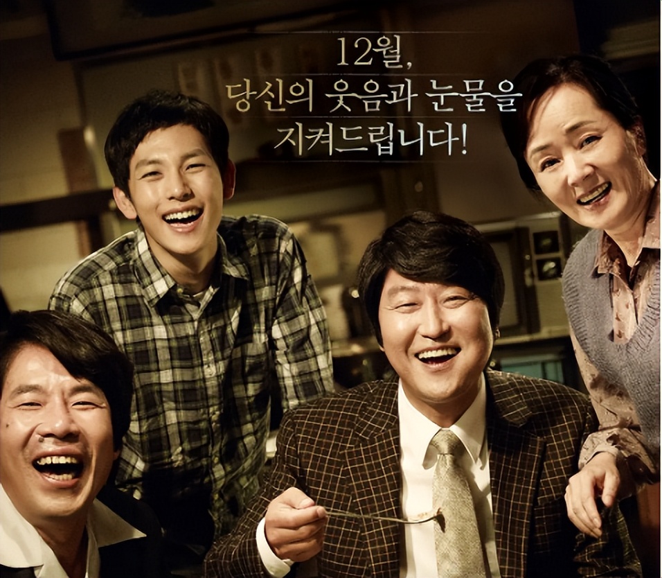 韩国最新电影票房排行榜前十,韩国电影票房榜最新