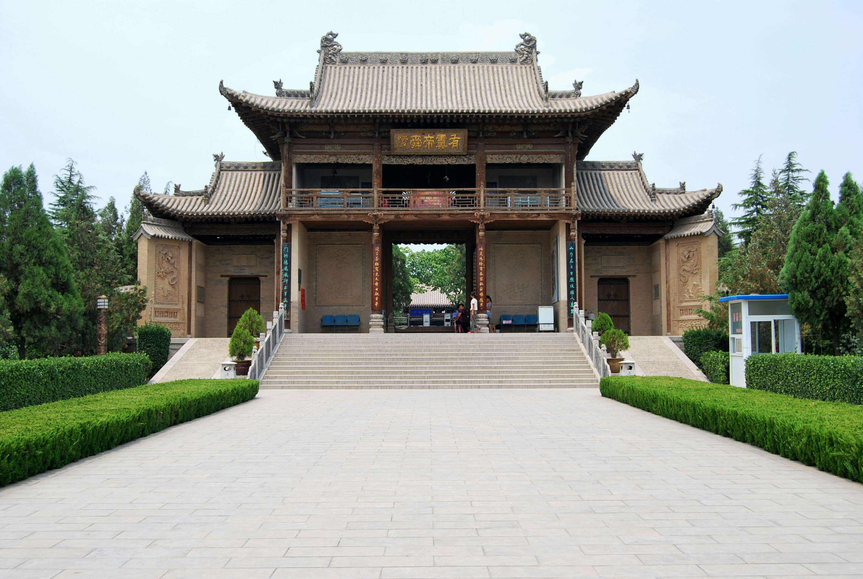 大美山西晋善晋美,大美山西插画