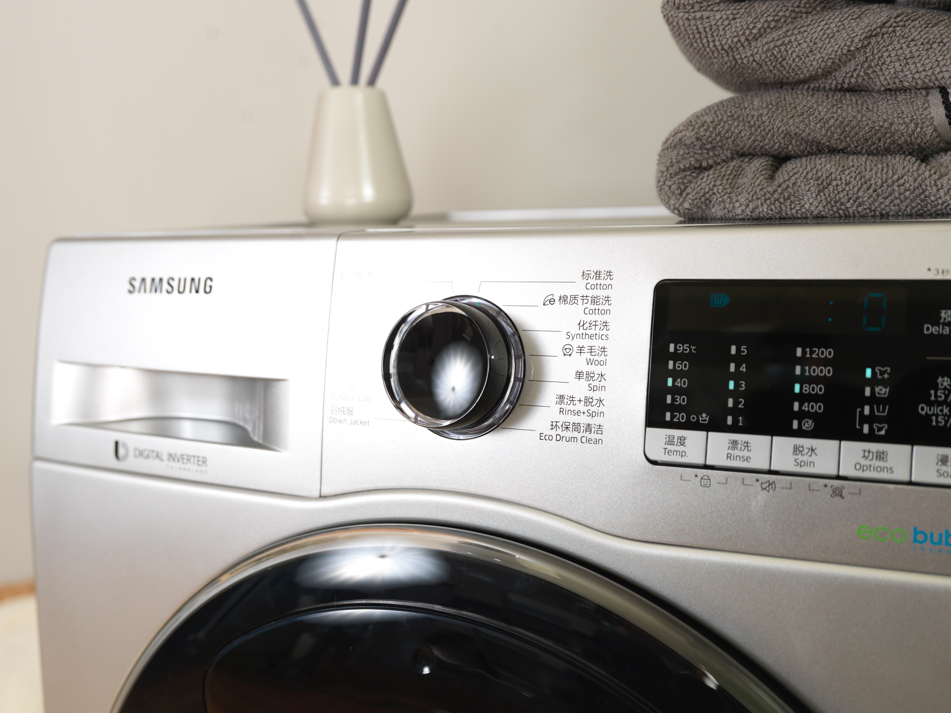 买洗衣机需要注意哪些方面,避免上当