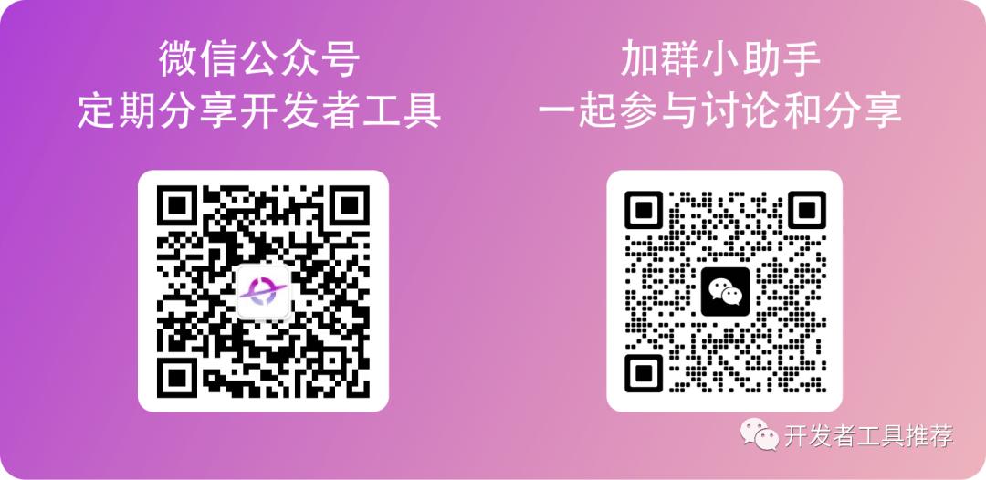 程序员的成长课,程序员进阶的必学课程是