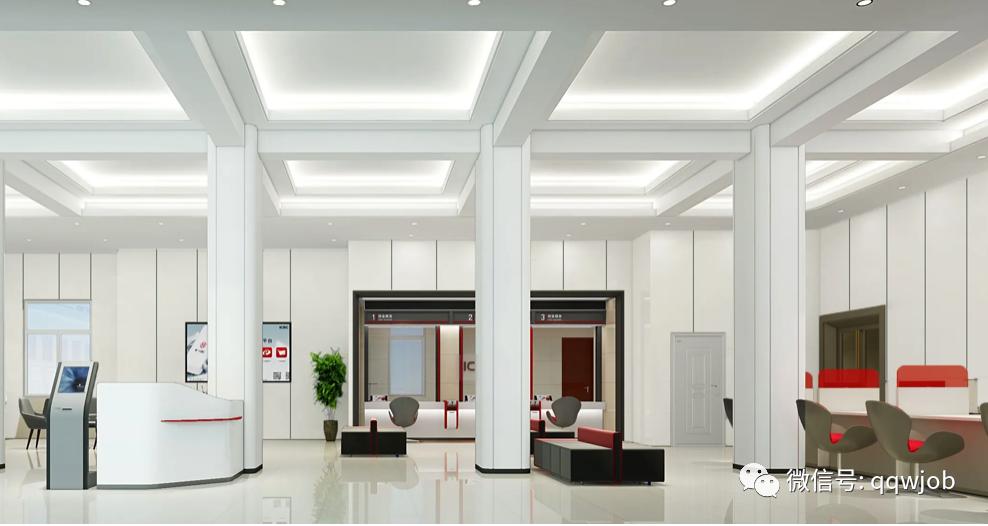 招商银行2024校园招聘条件,招商银行2023校园招聘笔试