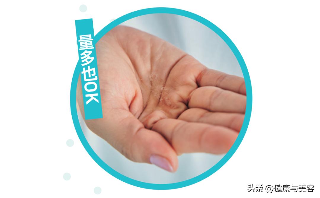 夏天化妆出汗脱妆怎么办,夏天爱出汗怎么防脱妆