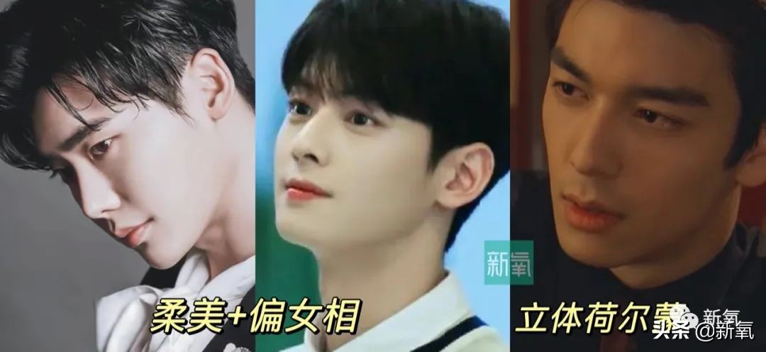 韩国浓颜系帅哥,浓颜系顶级颜值的帅哥