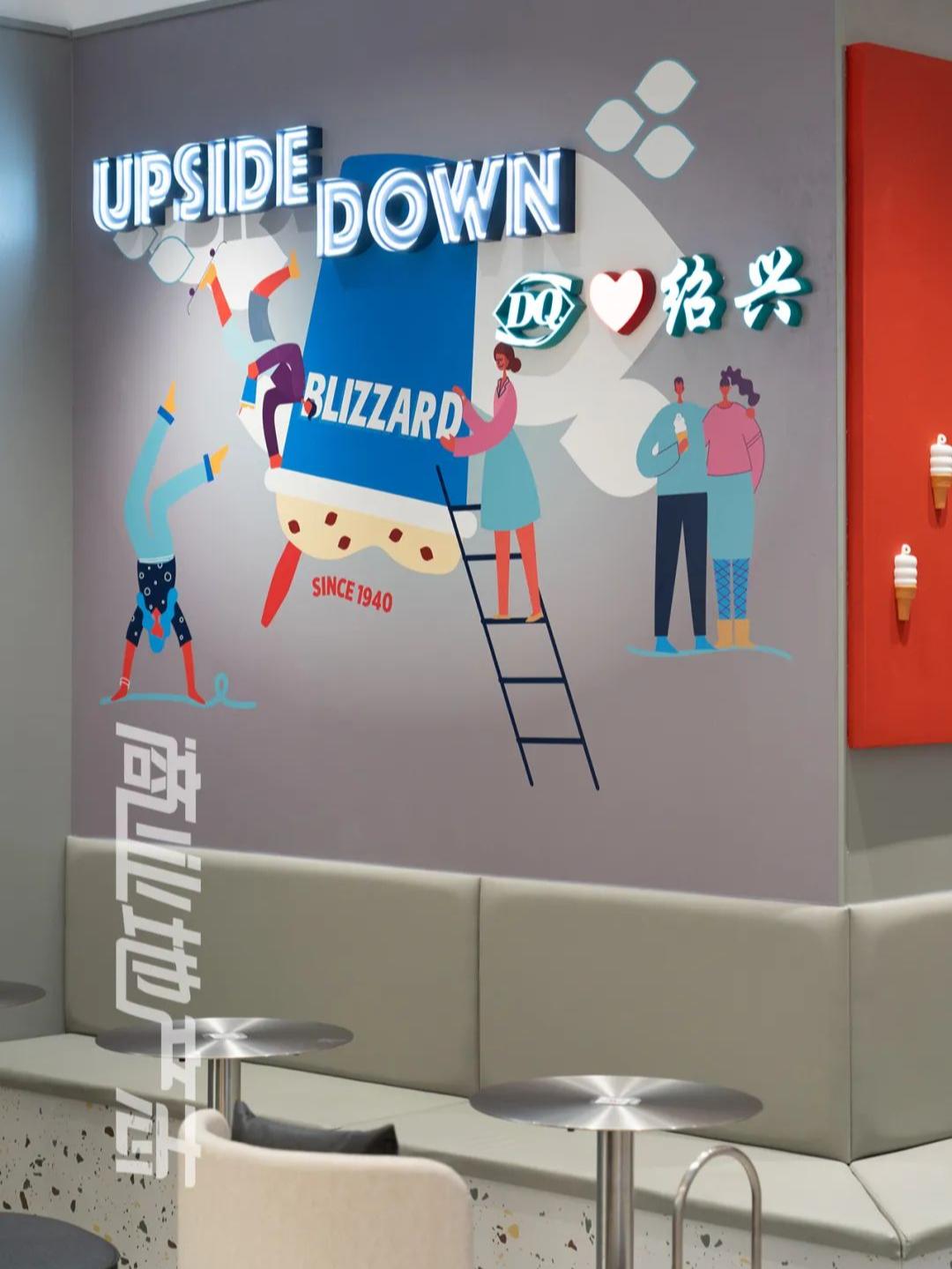 CRR看场｜文化力MAX的绍兴国金大悦城