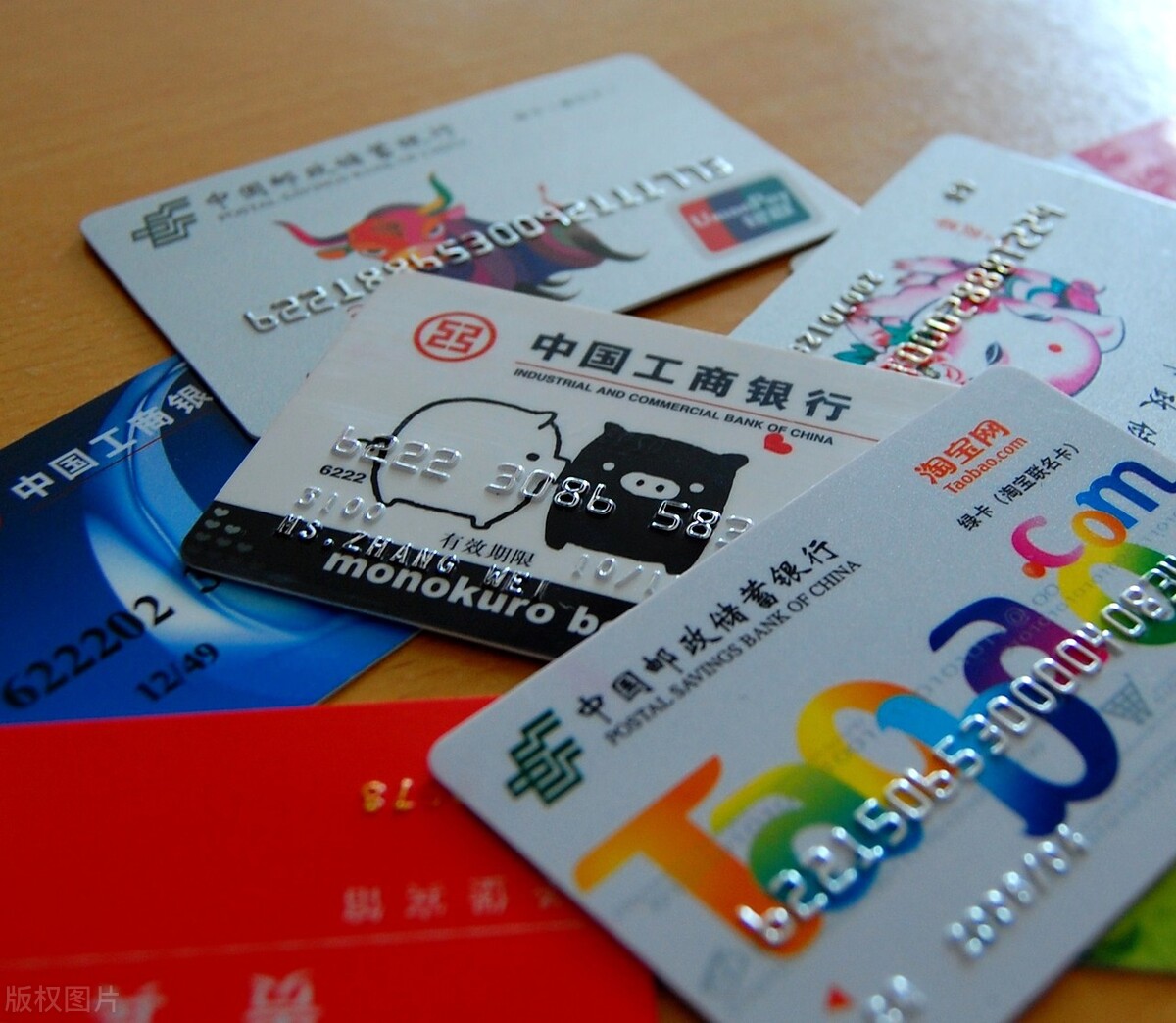 信用卡欠款执行司法冻结多久解冻,信用卡透支被强制执行现场