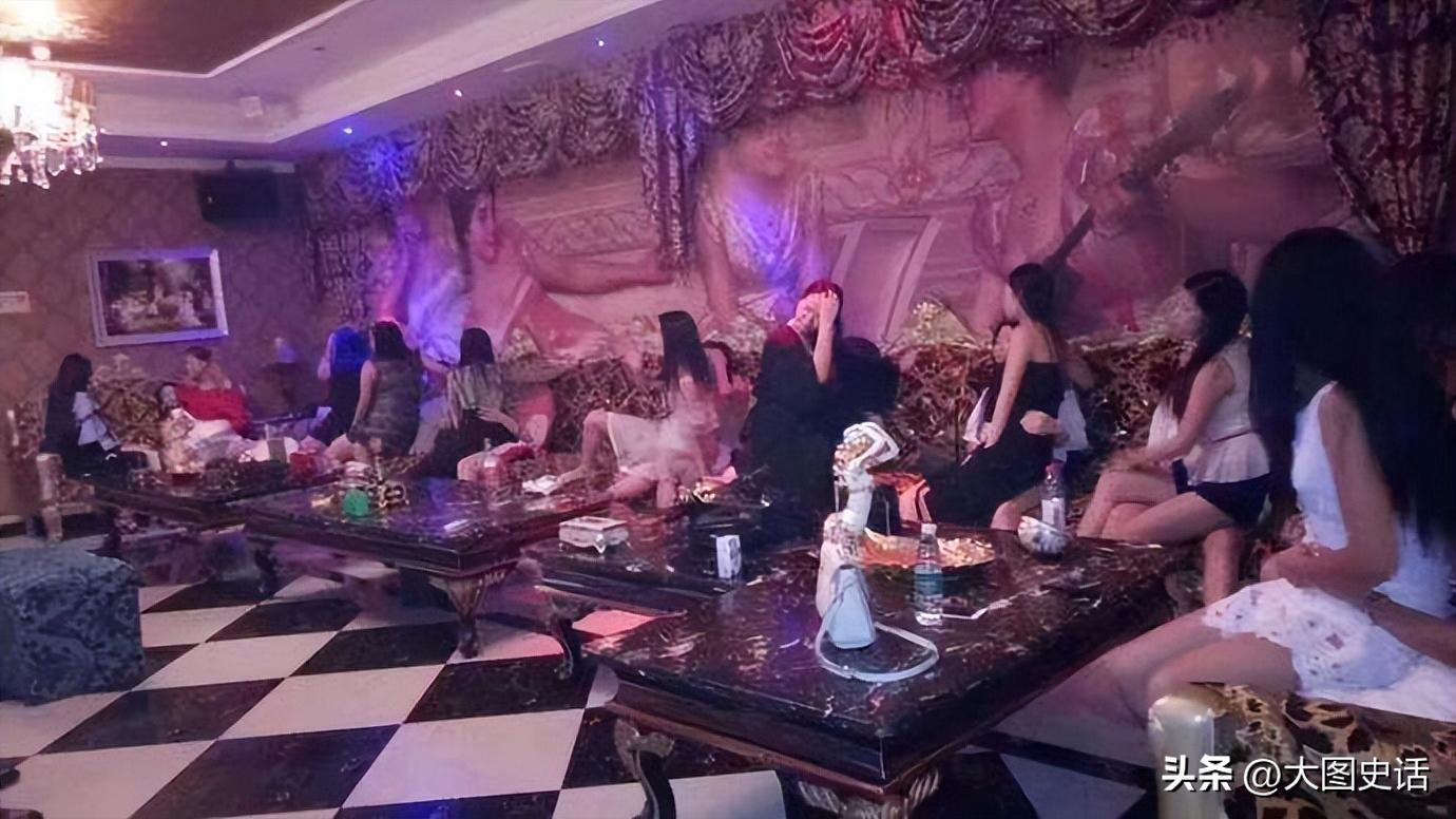 新型卖淫方式来袭，打着高端服务背后的卖淫新模式，多少女人悔恨