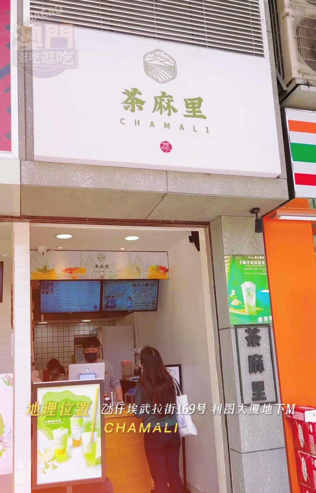 可以长期喝的水果茶 (泡出来的水果茶)