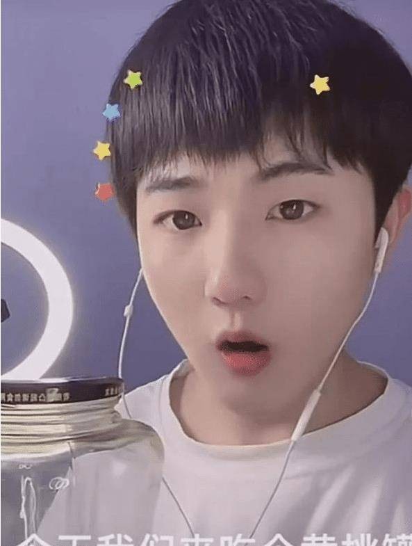 为博眼球三观尽毁的网红主播,别把无知当幽默下一句