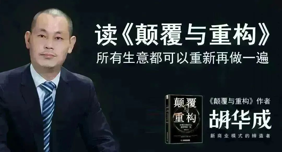 创业成功必备两个能力是指,创业成功的规律技巧