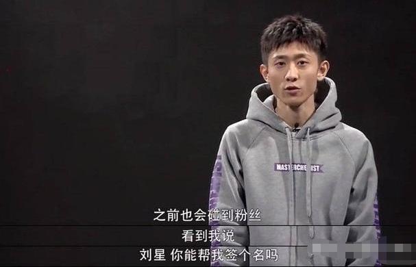 张一山从童星长成青年演员,张一山从小就是戏精原版